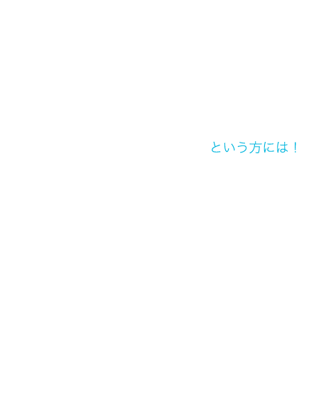 マタニティトレーニング